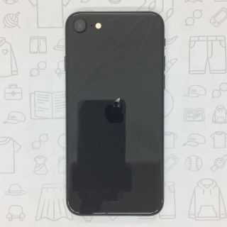 アイフォーン(iPhone)の【B】iPhone SE (第2世代)/64GB/356784114691438(スマートフォン本体)