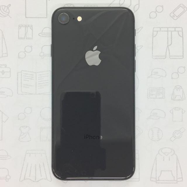 【B】iPhone 8/64GB/352995093320906