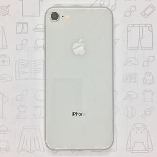 アイフォーン(iPhone)の【B】iPhone 8/64GB/352998099405291(スマートフォン本体)