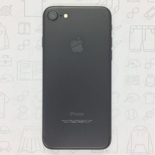 iPhone(アイフォーン)の【B】iPhone 7/32GB/355848083051113 スマホ/家電/カメラのスマートフォン/携帯電話(スマートフォン本体)の商品写真