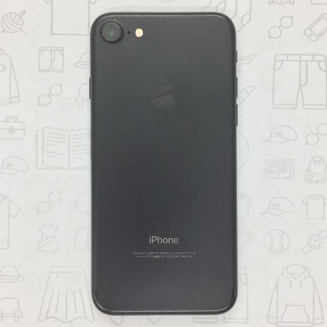 iPhone(アイフォーン)の【B】iPhone 7/32GB/355848083317506 スマホ/家電/カメラのスマートフォン/携帯電話(スマートフォン本体)の商品写真