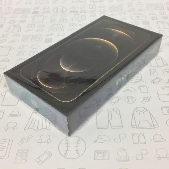 激安セール】 iPhone 【S】iPhone12ProMax/256GB/356724112634873