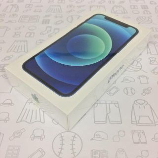 アイフォーン(iPhone)の【S】iPhone 12 mini/64GB/353011113201024(スマートフォン本体)