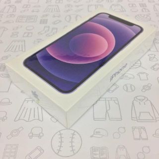 アイフォーン(iPhone)の【S】iPhone 12 mini/128GB/353015114542799(スマートフォン本体)