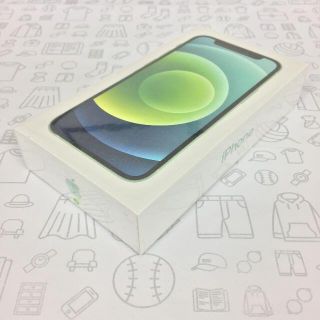 アイフォーン(iPhone)の【S】iPhone 12 mini/64GB/353014115343760(スマートフォン本体)