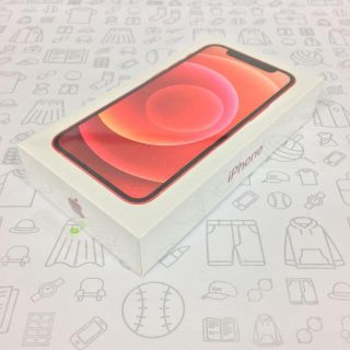 アイフォーン(iPhone)の【S】iPhone 12 mini/128GB/353012112286206(スマートフォン本体)