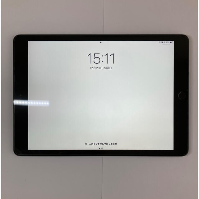 iPad第8世代スペースグレー32GB Wi-Fiのみモデル タブレット