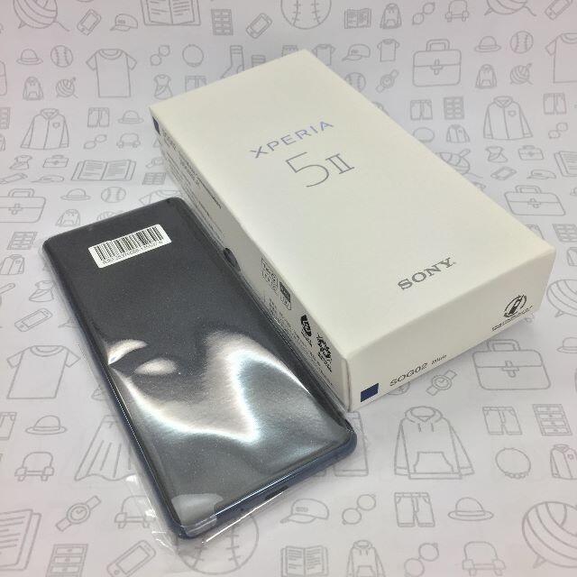 S】SOG02/Xperia 5 II/353766961355376 S】SOG02/Xperia 5 II/353766961355376