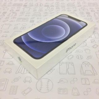 アイフォーン(iPhone)の【S】iPhone 12/128GB/359879850193032(スマートフォン本体)