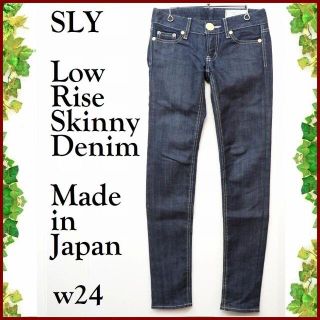 スライ(SLY)のSLY日本製ローライズ ストレッチ スキニー デニムパンツ濃紺w24白黄ステッチ(デニム/ジーンズ)