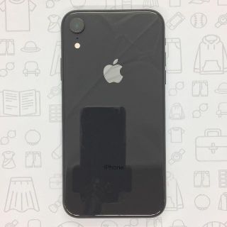 アイフォーン(iPhone)の【B】iPhone XR/64GB/357378096717953(スマートフォン本体)