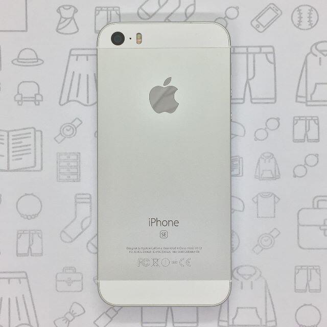 【B】iPhone SE/32GB/356612085661108