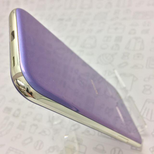 AQUOS(アクオス)の【B】SH-03J/AQUOS R/353003080098962 スマホ/家電/カメラのスマートフォン/携帯電話(スマートフォン本体)の商品写真