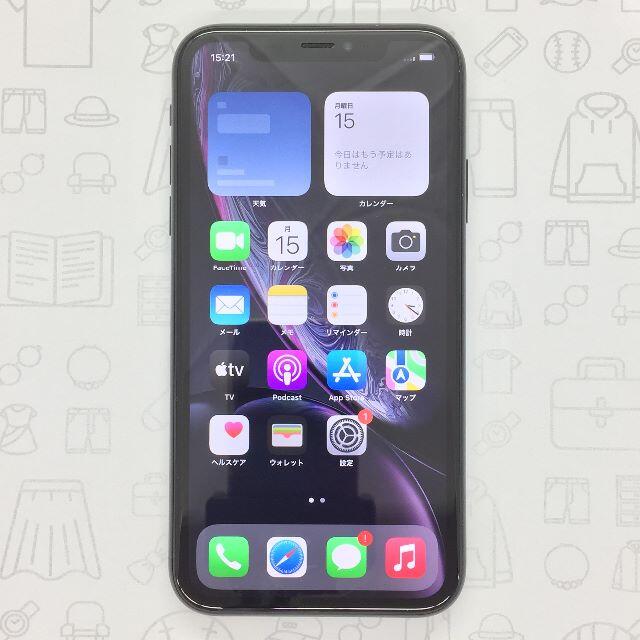 iPhone(アイフォーン)の【B】iPhone XR/64GB/357374095184139 スマホ/家電/カメラのスマートフォン/携帯電話(スマートフォン本体)の商品写真