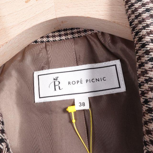 Rope' Picnic(ロペピクニック)のROPE' PICNIC　ジャケット　レディース　ブラウン レディースのジャケット/アウター(ノーカラージャケット)の商品写真