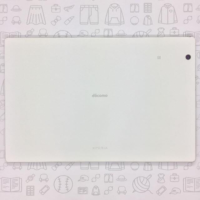 【B】SO-05G/XperiaZ4Tablet/356730060228915