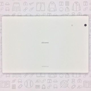 エクスペリア(Xperia)の【B】SO-05G/XperiaZ4Tablet/356730060240134(タブレット)