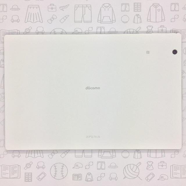 Xperia(エクスペリア)の【B】SO-05G/XperiaZ4Tablet/356730062712122 スマホ/家電/カメラのPC/タブレット(タブレット)の商品写真