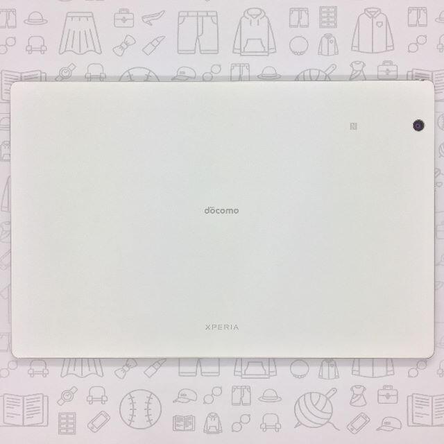 【B】SO-05G/XperiaZ4Tablet/356730060208412ドコモ回線1⇒IMEI