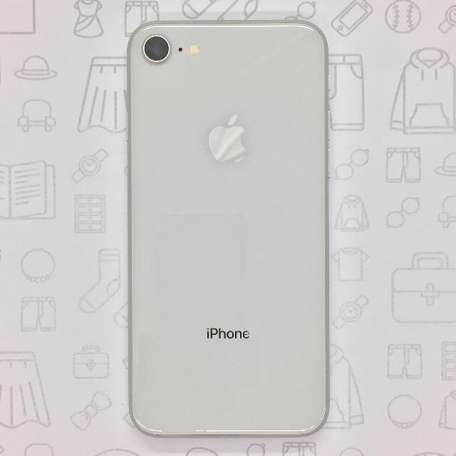 【A】iPhone 8/64GB/356095091462846iPhone⇒対応回線