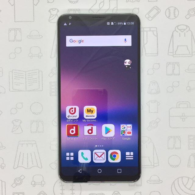 LG Electronics(エルジーエレクトロニクス)の【B】L-01K/V30+/352129090334021 スマホ/家電/カメラのスマートフォン/携帯電話(スマートフォン本体)の商品写真