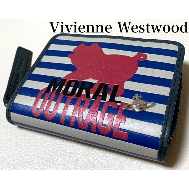 Vivienne Westwood ☆ 美品 レザー 折り財布ブルーホワイトサイズ