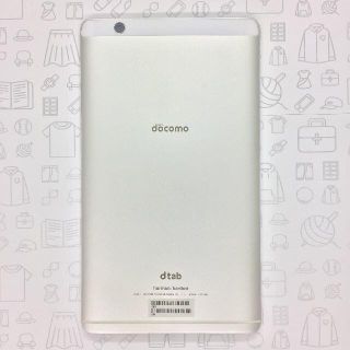 エヌティティドコモ(NTTdocomo)の【B】d-01J/dtab Compact/867812033626532(タブレット)