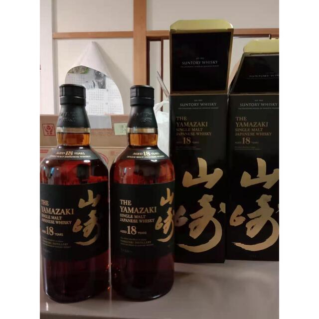 酒サントリー　山崎18年2本　新品未開封