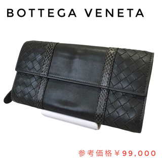 ボッテガ(Bottega Veneta) 金 メンズファッション小物の通販 17点 