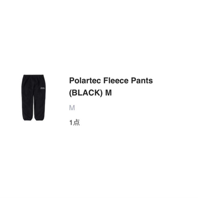 なおなお様専用　ennoy Polartec Fleece Pants  メンズのパンツ(その他)の商品写真