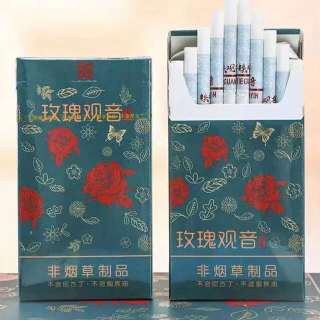 【ジャスミンウーロン】紅茶タバコ 茶煙草 禁煙グッズ ジャスミン 口臭 対策 食品/飲料/酒の飲料(茶)の商品写真