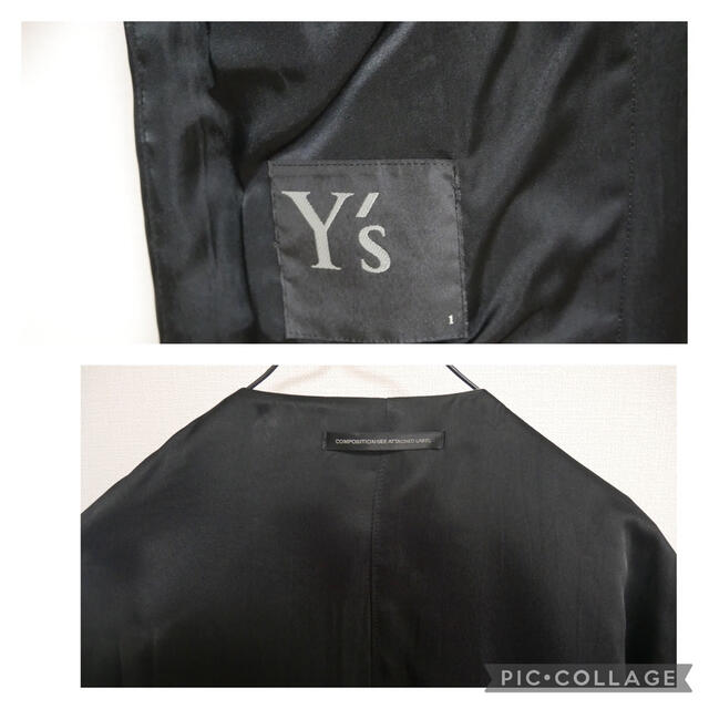 Y's(ワイズ)のY's  Yohji Yamamoto 2019aw  コート レディースのジャケット/アウター(ロングコート)の商品写真