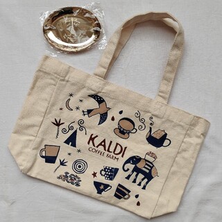 カルディ(KALDI)のKALDI カルディコーヒーファーム 紅茶バッグ 金属の小皿付き(その他)