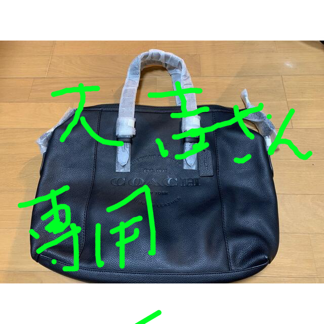 coach トートバック　鞄