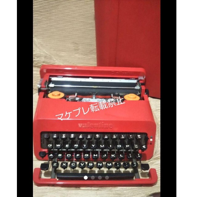 Olivetti Valentine オリベッティ ヴァレンタイン タイプライタ