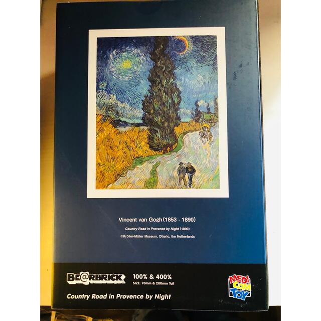 ベアブリック ゴッホ 100% 400% Van Gogh ベアブリック ゴッホ 100% 400% Van Gogh