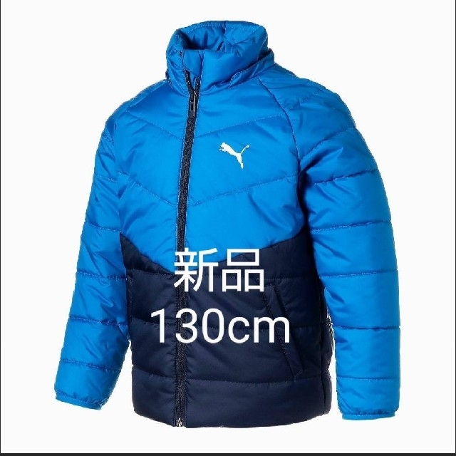 PUMA キッズ 中綿ジャケット パデッド ジャケット 130cm