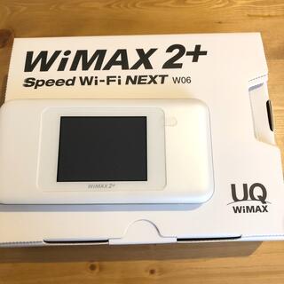 モバイルWi-Fiルーター　Speed Wi-Fi(PC周辺機器)