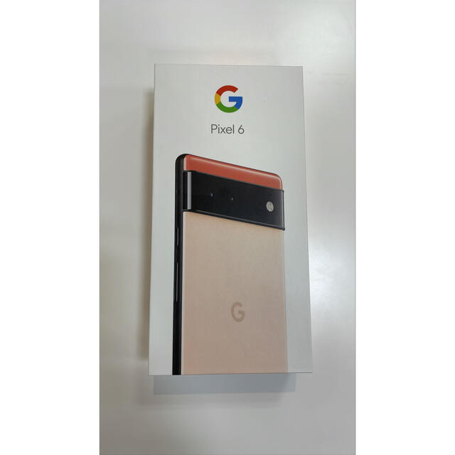 【未開封】Google Pixel 6 カインダコーラル