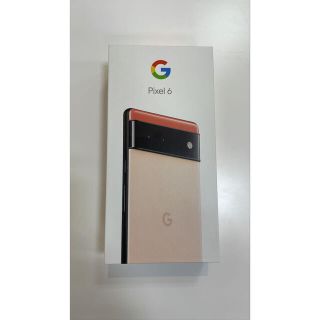 グーグルピクセル(Google Pixel)の【未開封】Google Pixel 6 カインダコーラル(スマートフォン本体)