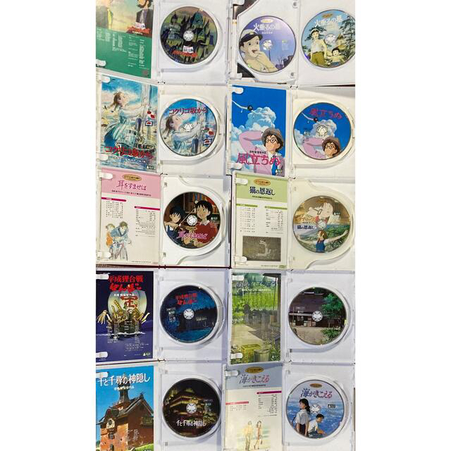 ジブリDVD21作品 本編ディスク20枚 特典ディスク1枚-