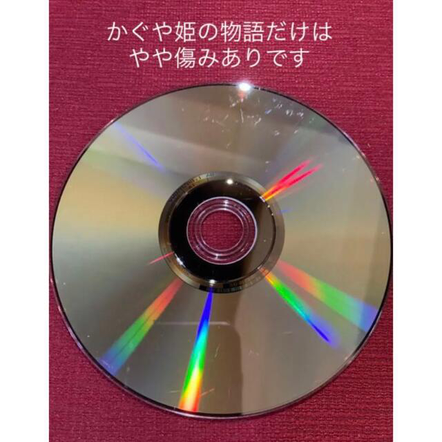 ジブリ(ジブリ)のジブリDVD21作品　本編ディスク20枚　特典ディスク1枚 エンタメ/ホビーのDVD/ブルーレイ(日本映画)の商品写真