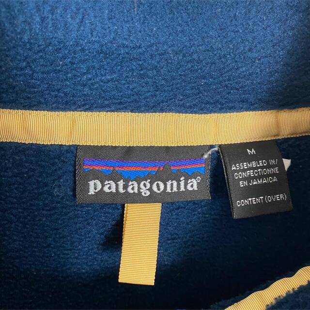 patagonia(パタゴニア)の【入手困難】90sパタゴニアシンチラスナップTフリーススウェットブルゾン メンズのジャケット/アウター(ブルゾン)の商品写真