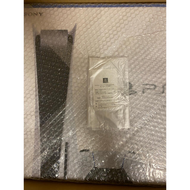 PlayStation(プレイステーション)の新品 未開封　PlayStation5 ディスクエディションPS5 エンタメ/ホビーのゲームソフト/ゲーム機本体(家庭用ゲーム機本体)の商品写真
