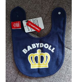 ベビードール(BABYDOLL)の【新品】【さとみん0414様】ベビードール　リバーシブルスタイ(ベビースタイ/よだれかけ)