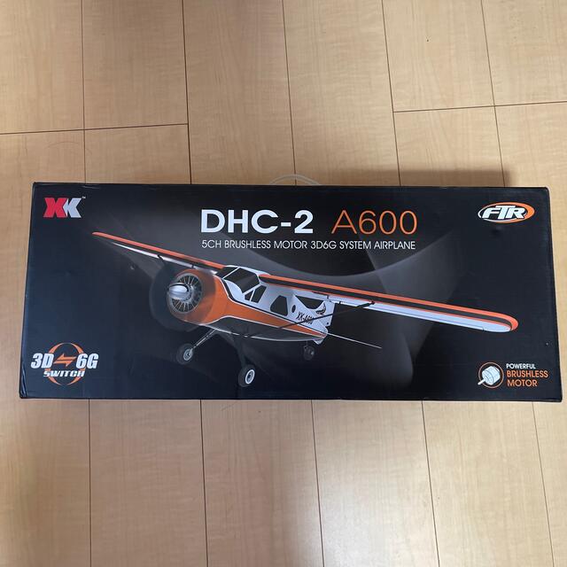 2.4GHz 5ch 電動エアプレーン DHC-2 A600 RTFキット エンタメ/ホビーのおもちゃ/ぬいぐるみ(ホビーラジコン)の商品写真