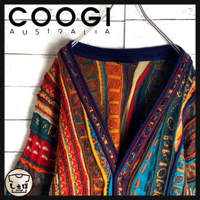 入手困難 ニット 最高の品質 COOGI 【希少デザイン】クージー☆立体3D編み総柄ニット 人気カラー 入手困難 人気カラー 定番 \半額SALE