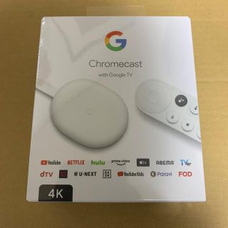 グーグル(Google)のGoogle Chromecast with Google TV(その他)