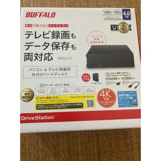 BUFFALO HD-EDS4.0U3-BA(PC周辺機器)