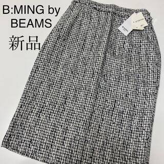 ビームス(BEAMS)のビーミングバイビームス　B:MING by BEAMS ツイードスカート S(ひざ丈スカート)